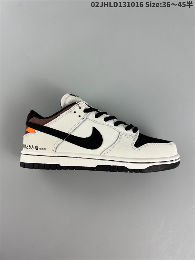 men low top dunk shoes size 40-45 2022-11-25-148